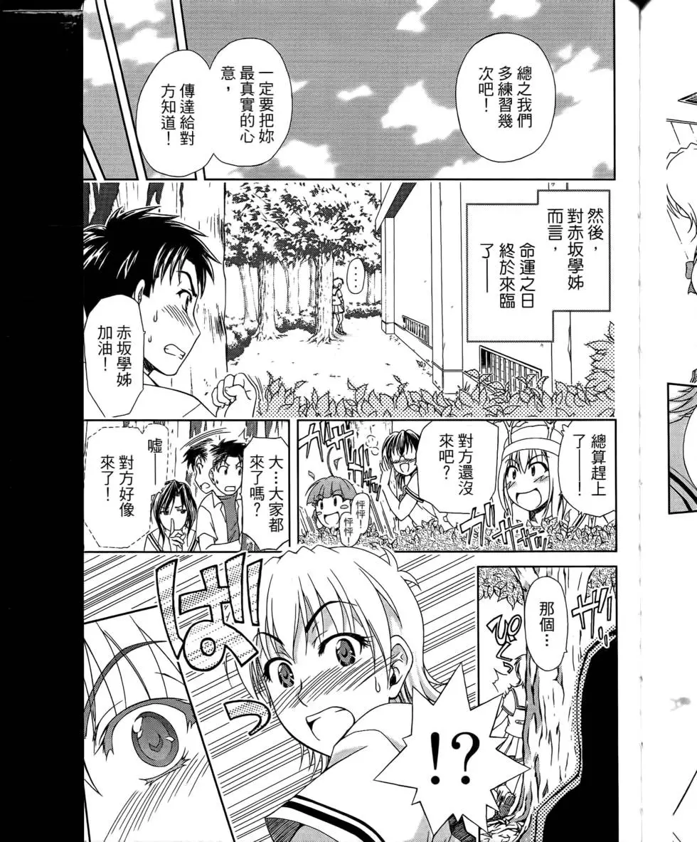 第171页