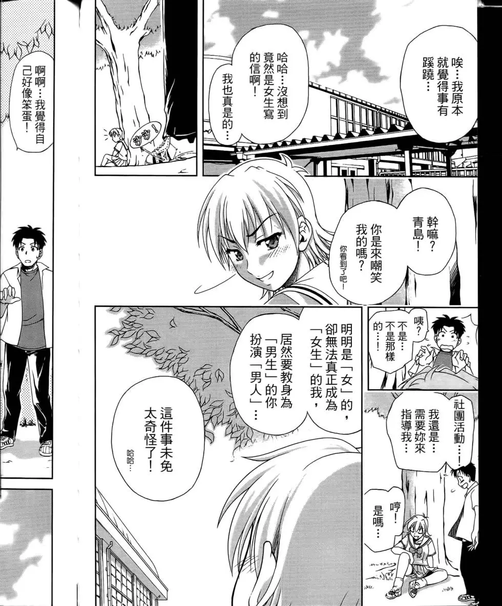 第174页