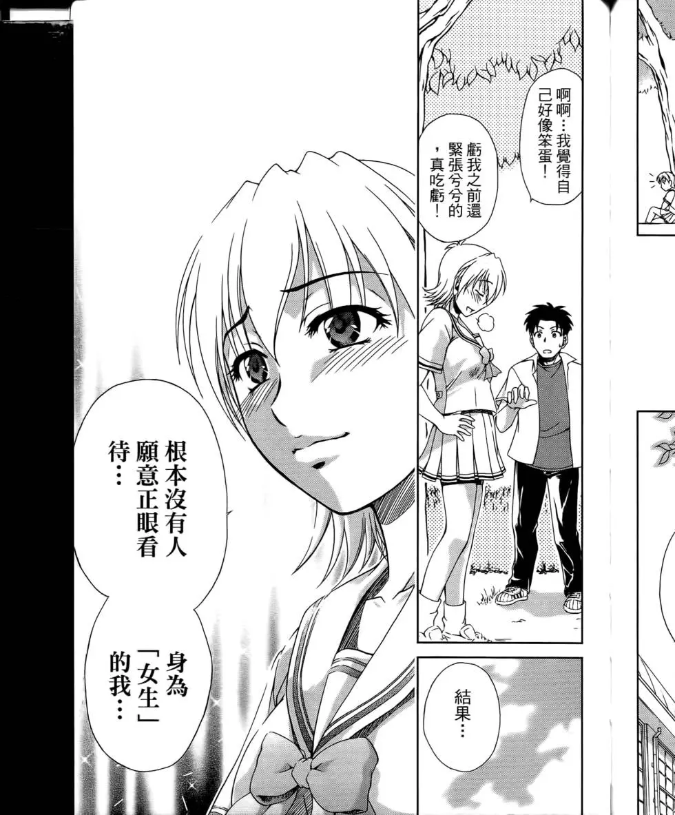 第175页