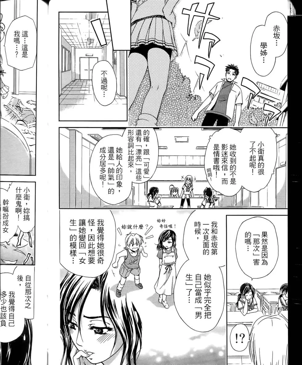 第176页