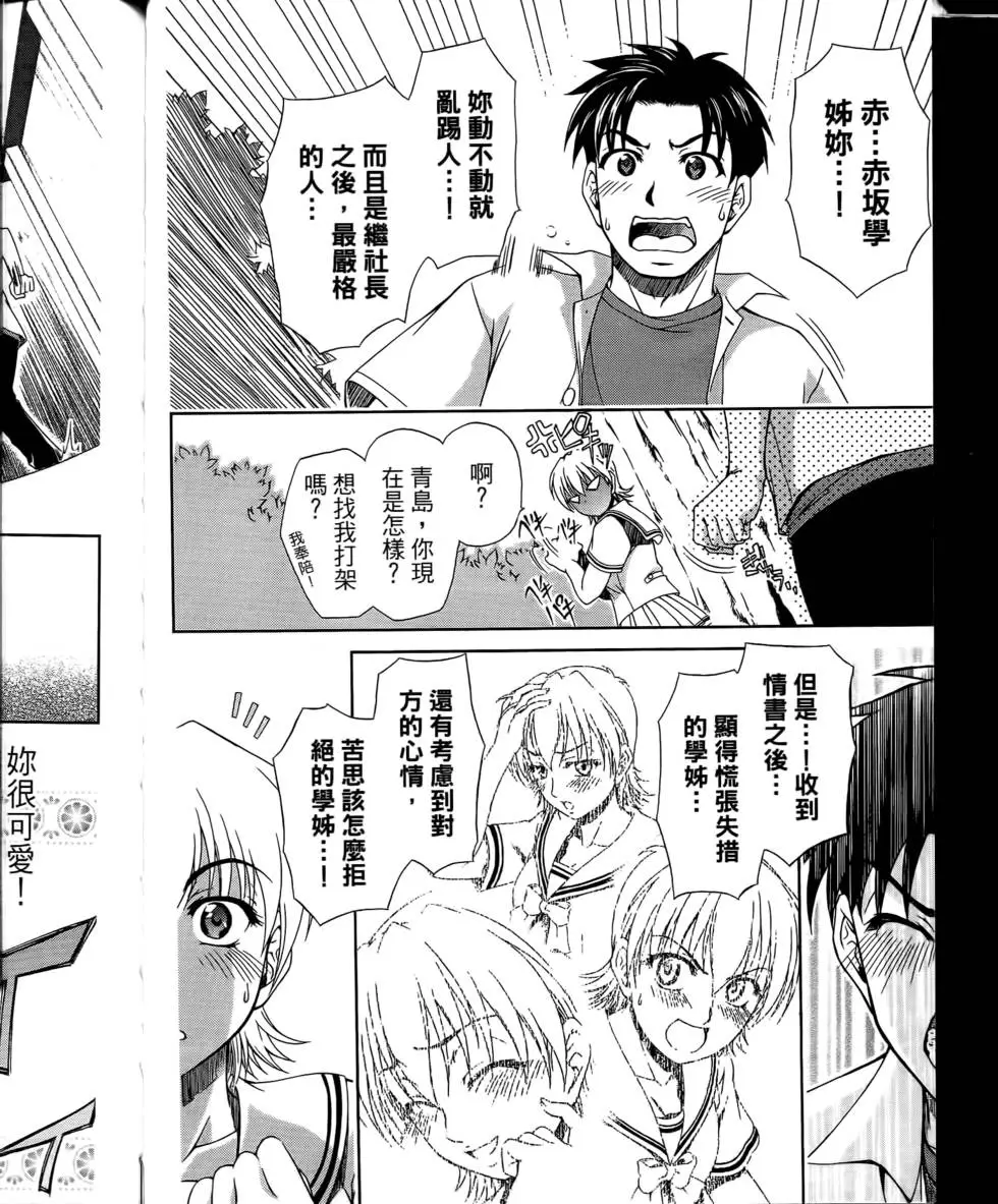 第178页