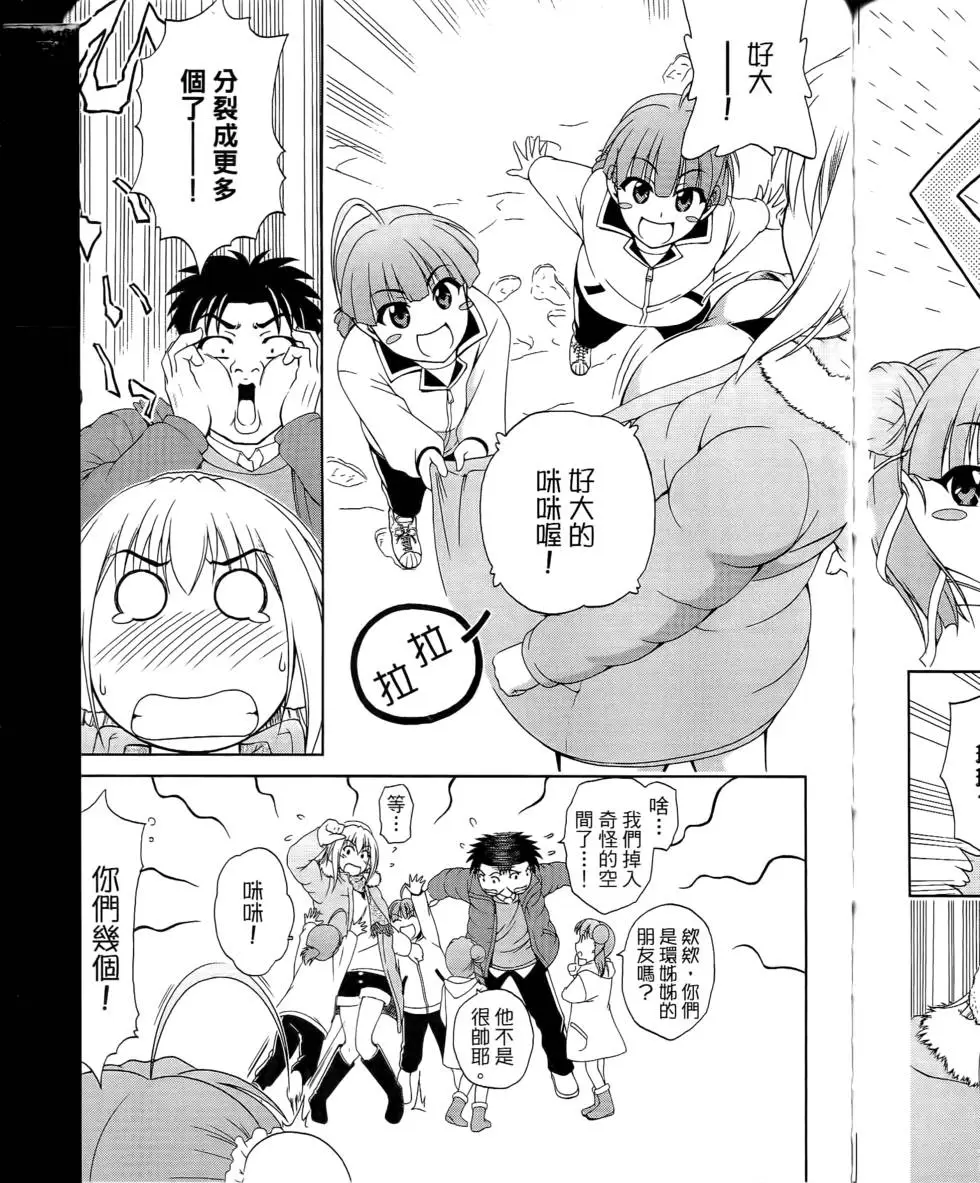 第89页