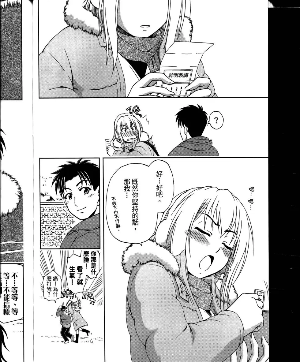 第98页