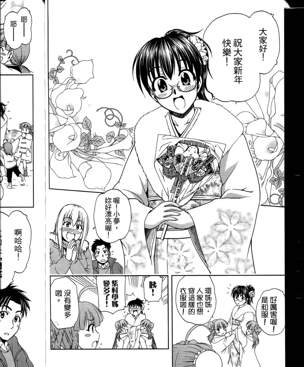 第102页