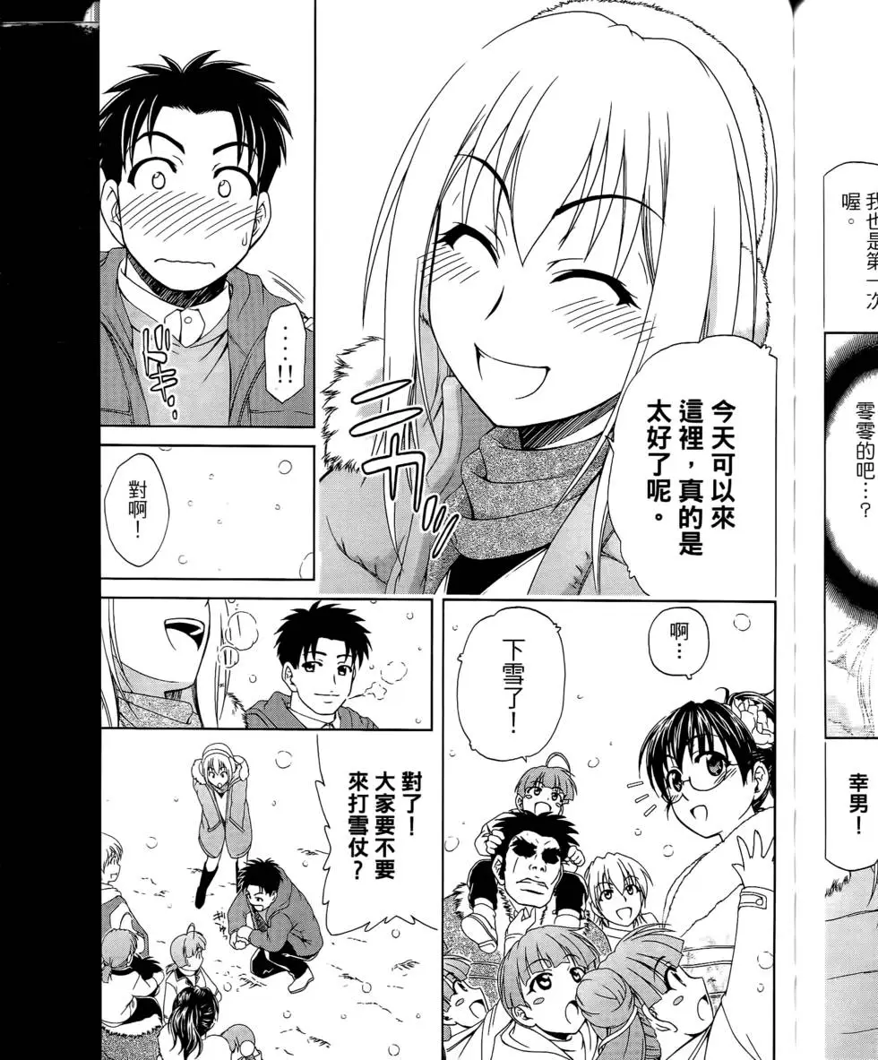 第105页