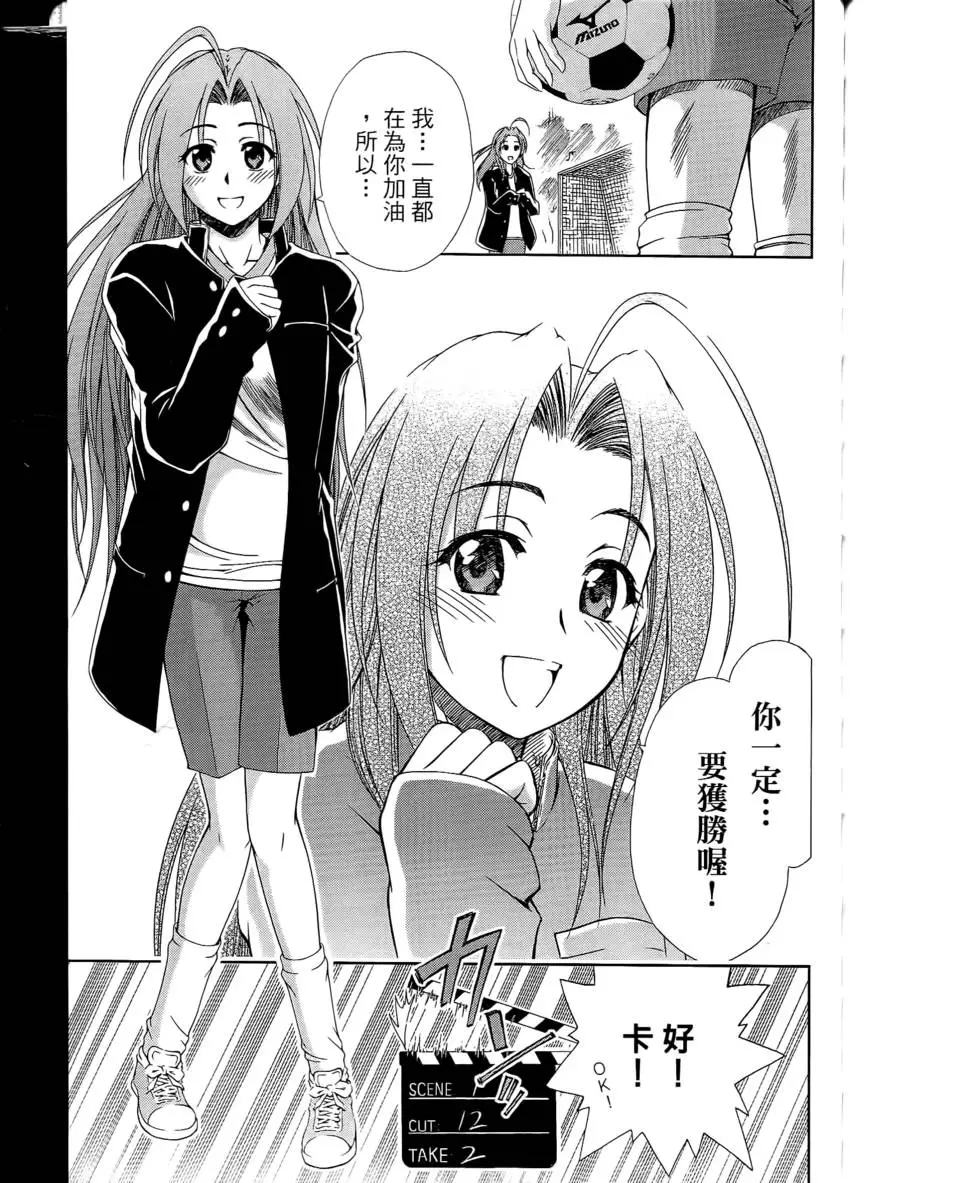 第109页