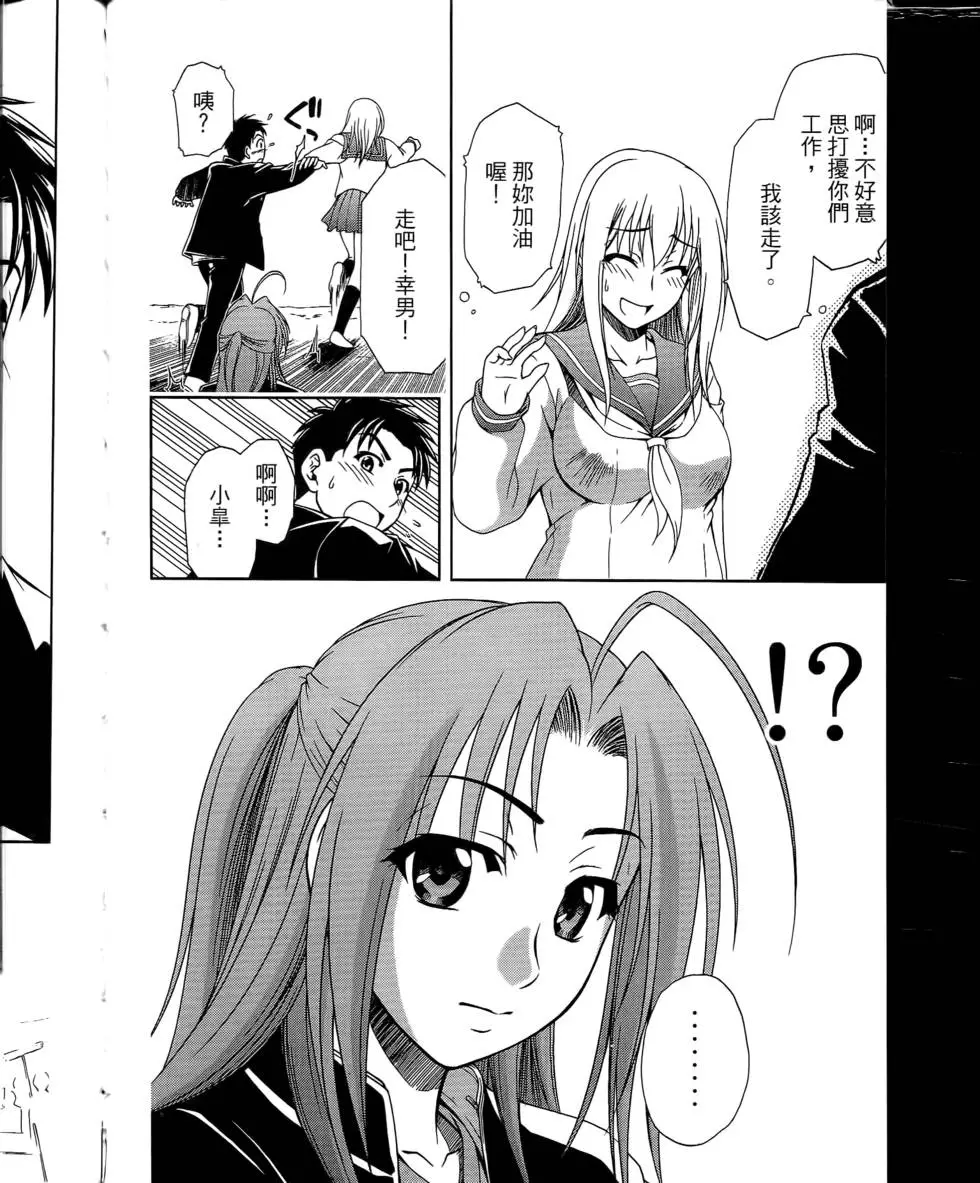 第120页