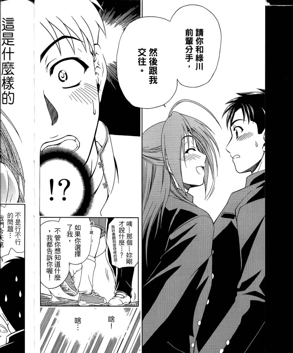 第132页