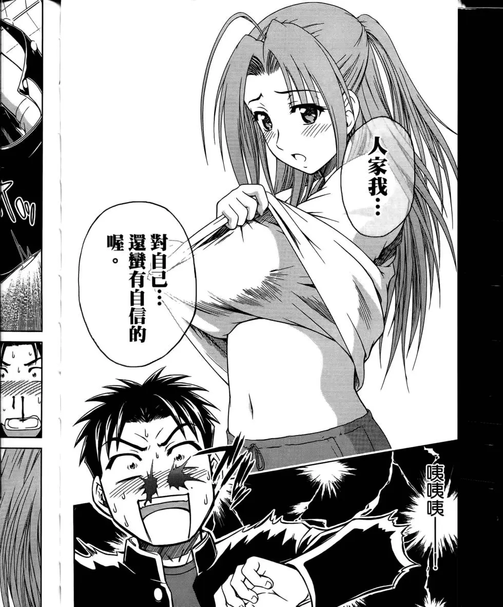 第134页