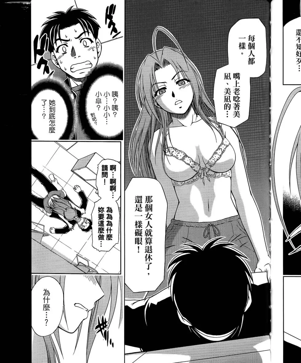 第141页
