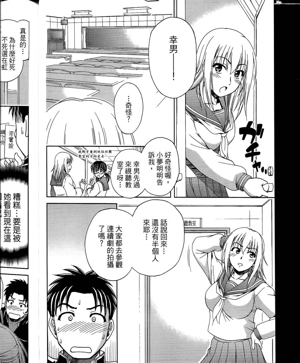 第144页