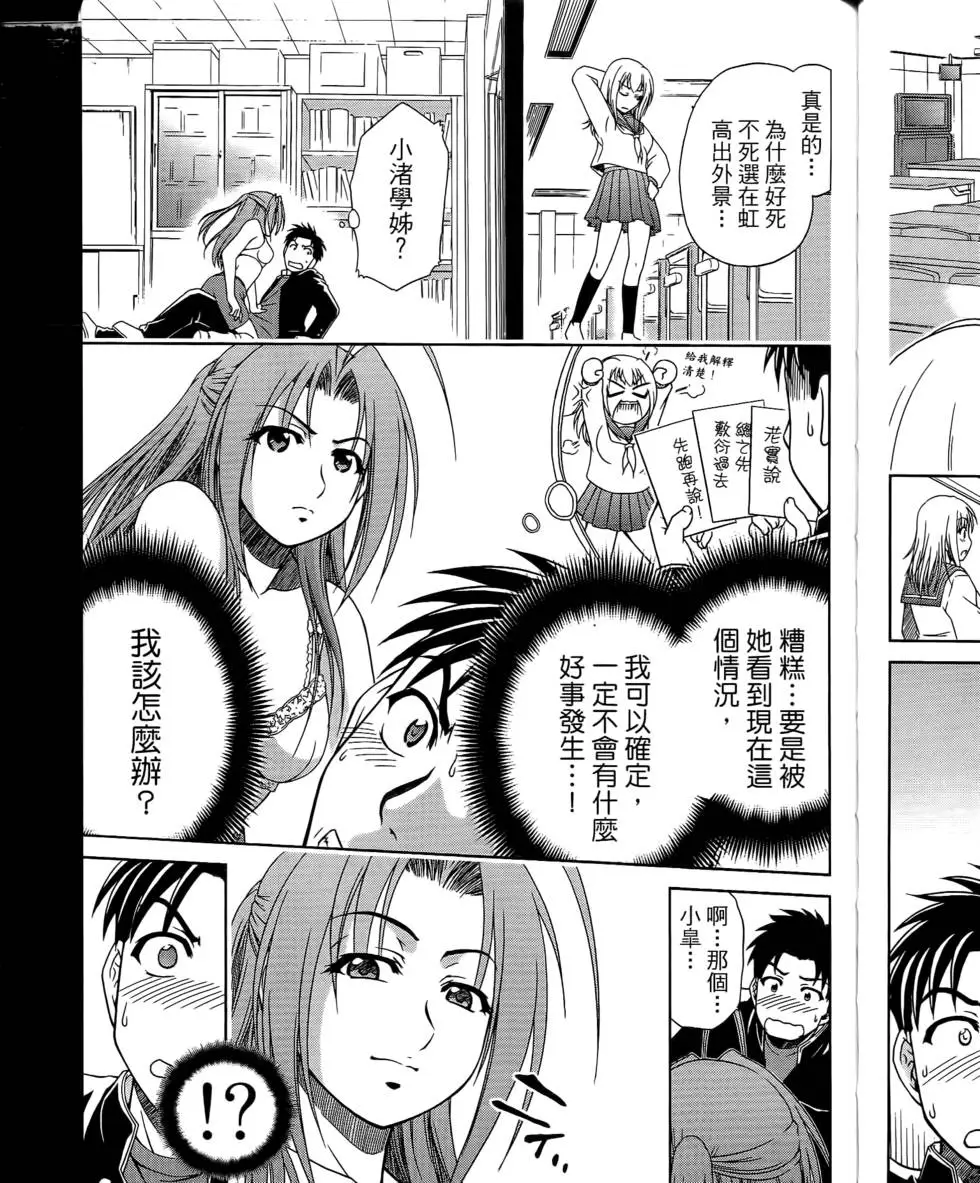 第145页