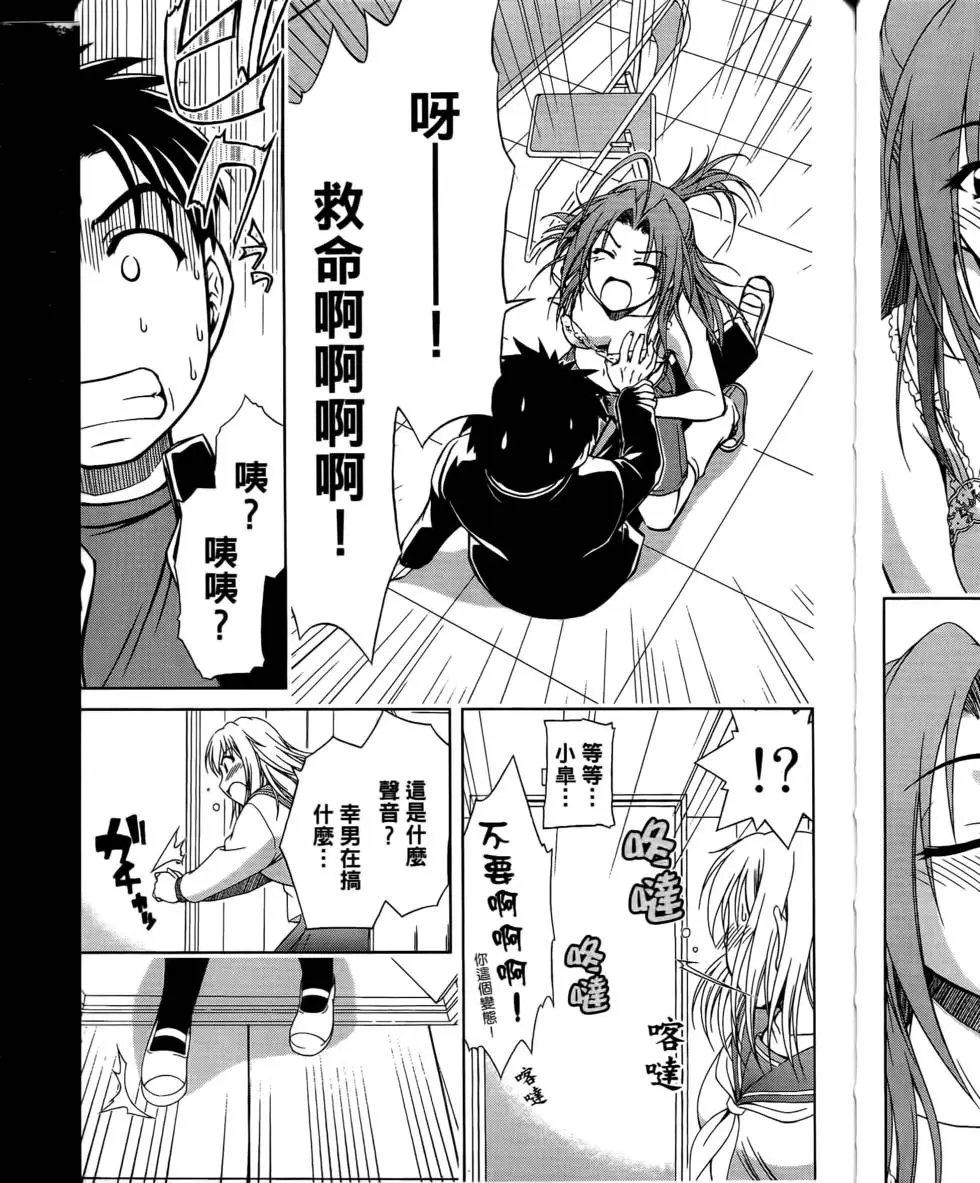 第147页