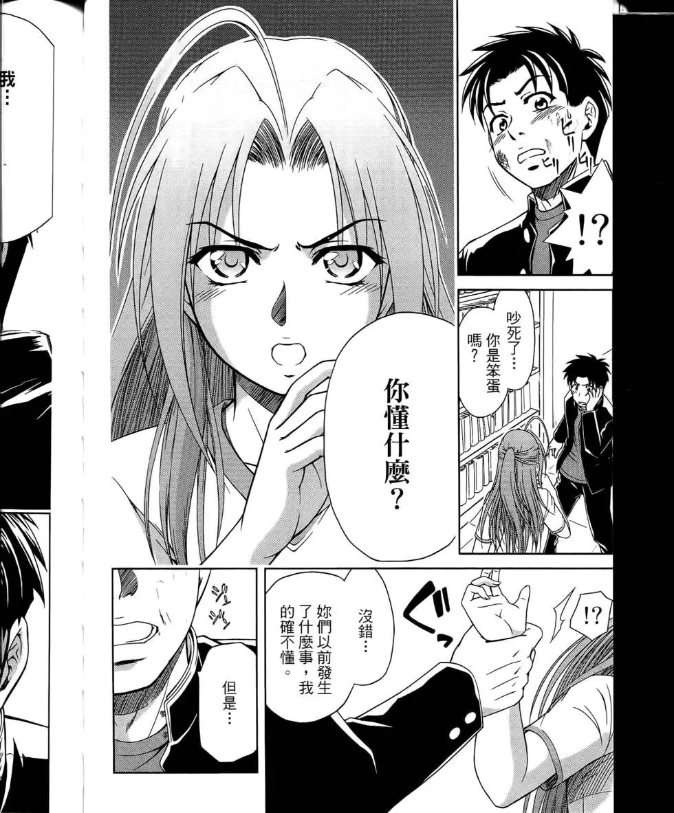 第152页