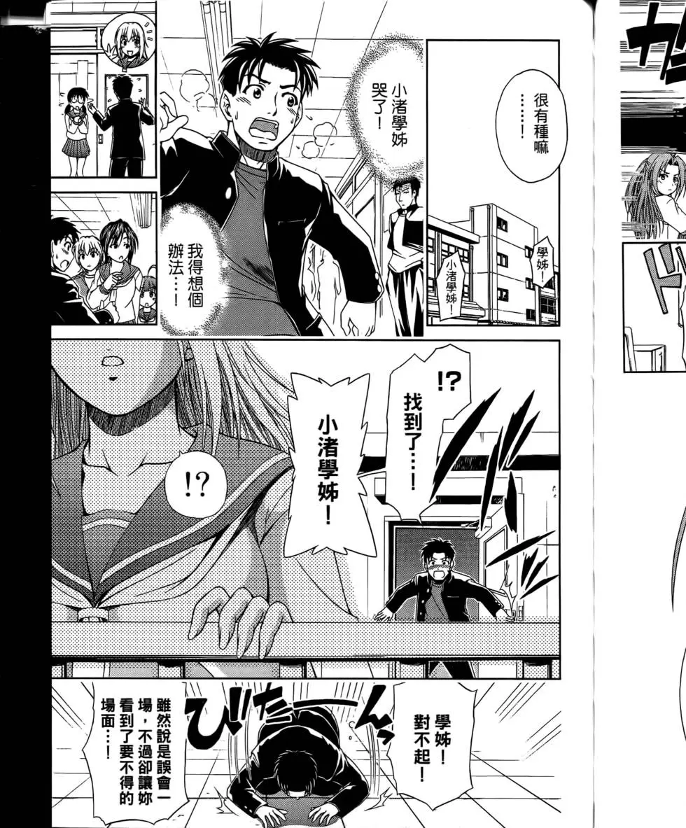 第155页