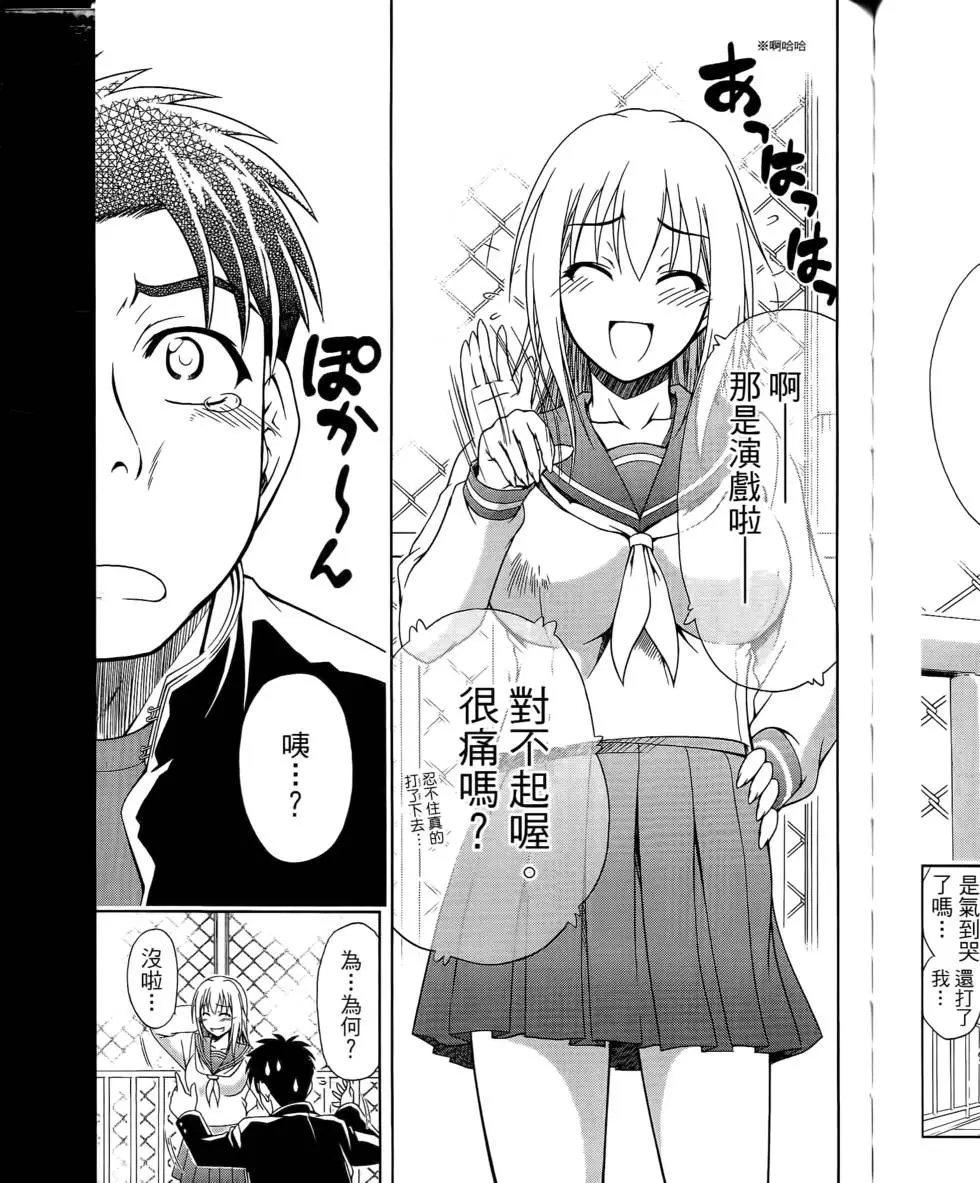 第157页
