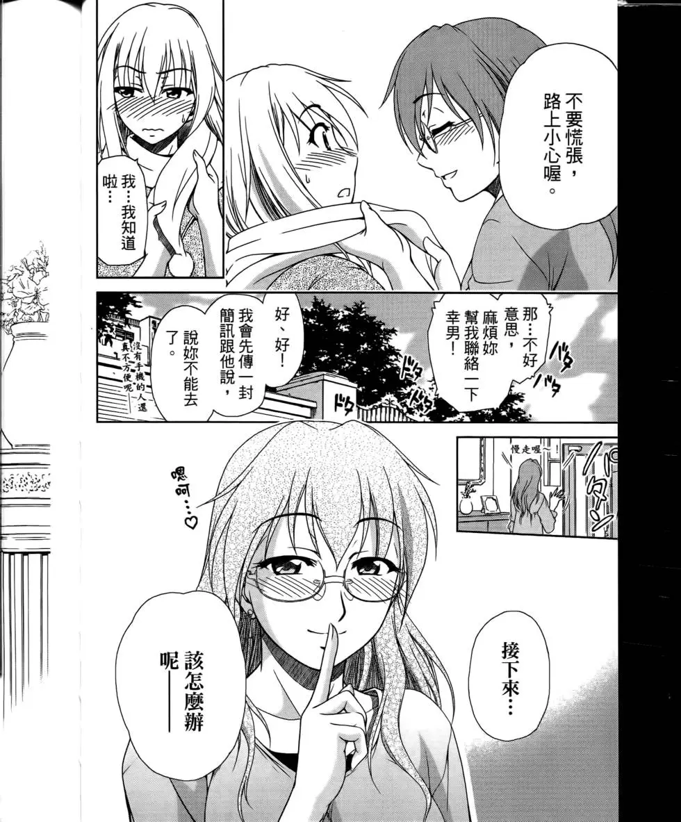 第162页