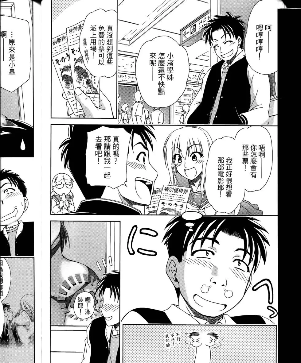 第164页