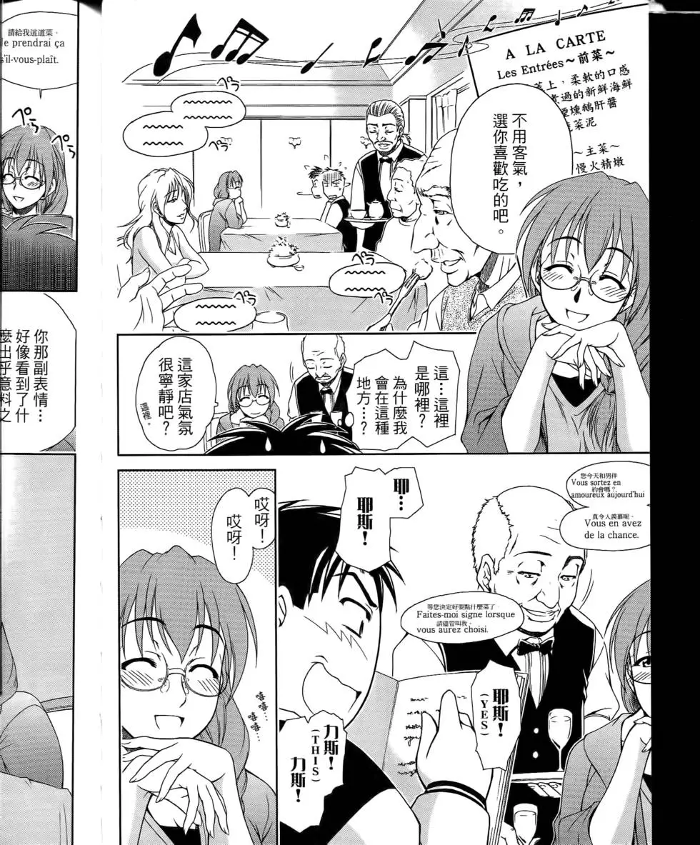 第168页