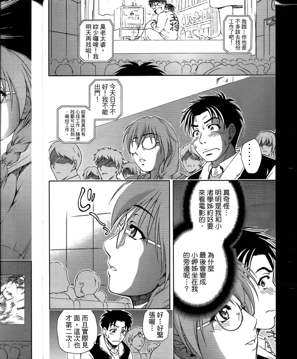 第174页
