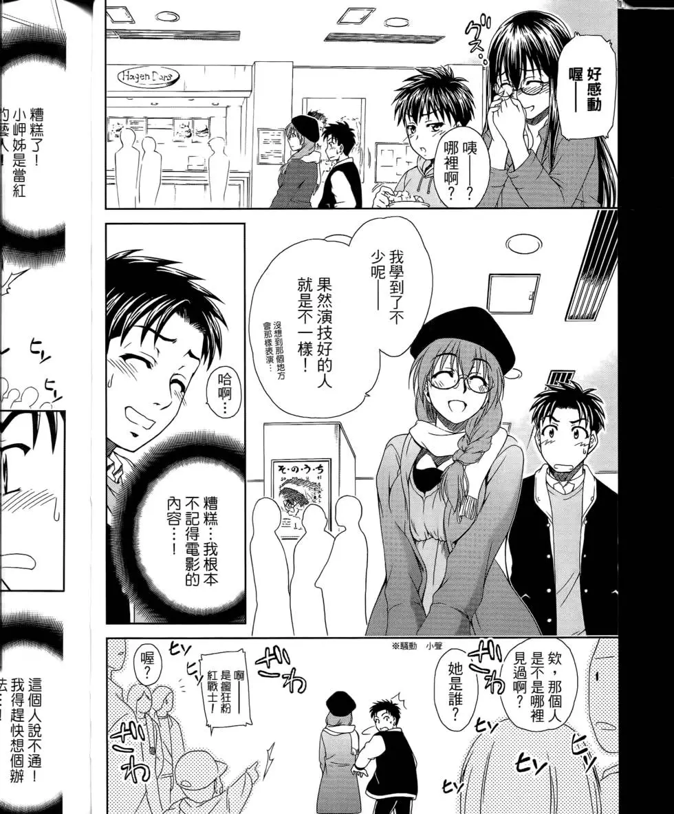 第176页