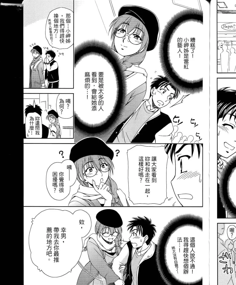 第177页