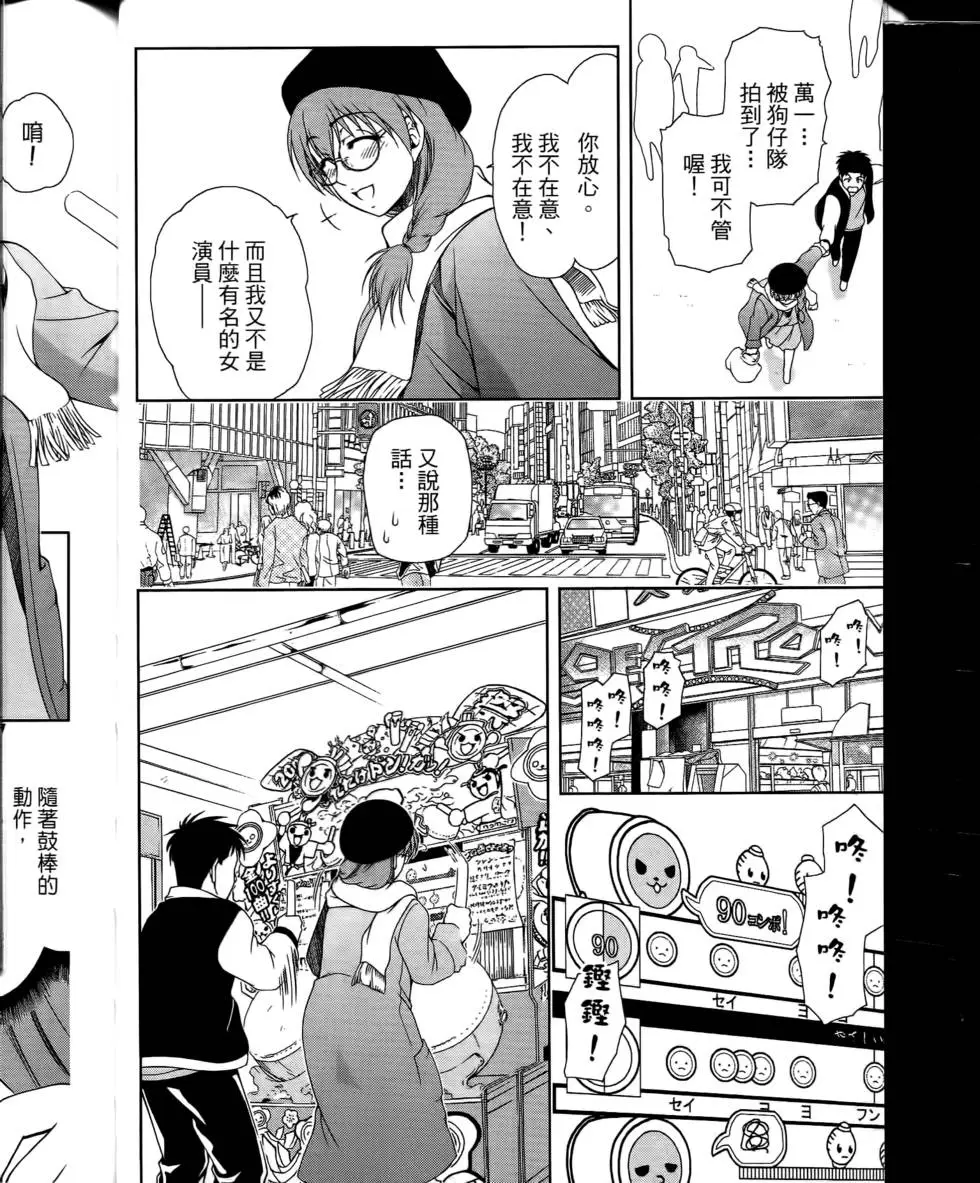第178页