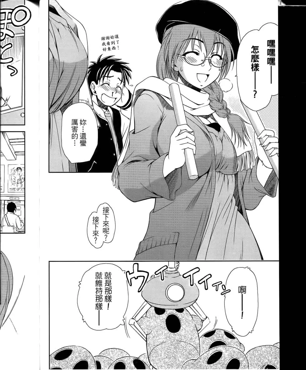 第180页