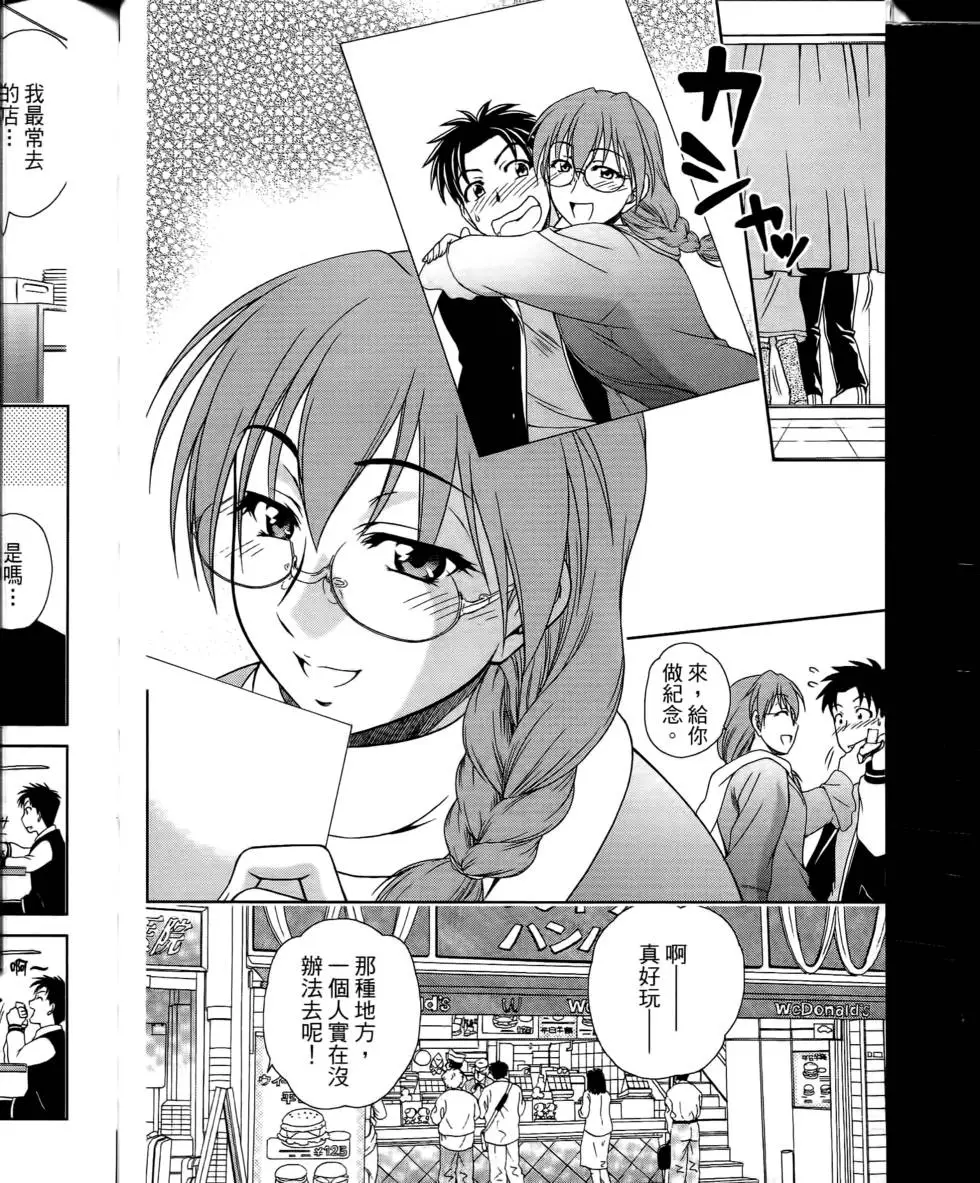 第182页