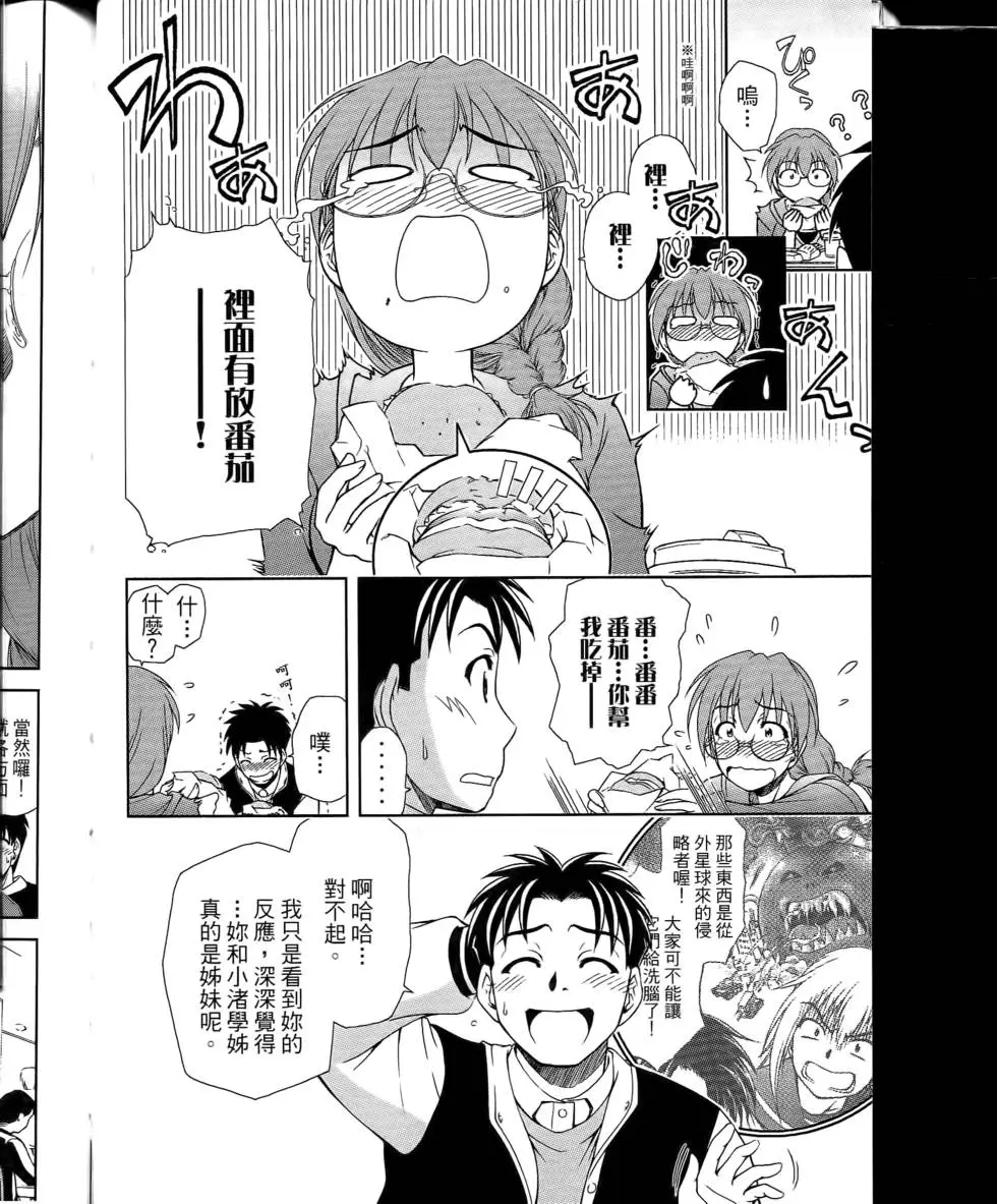 第184页