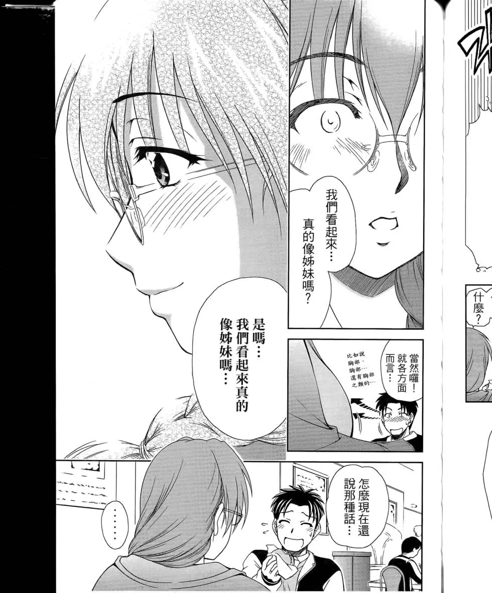 第185页