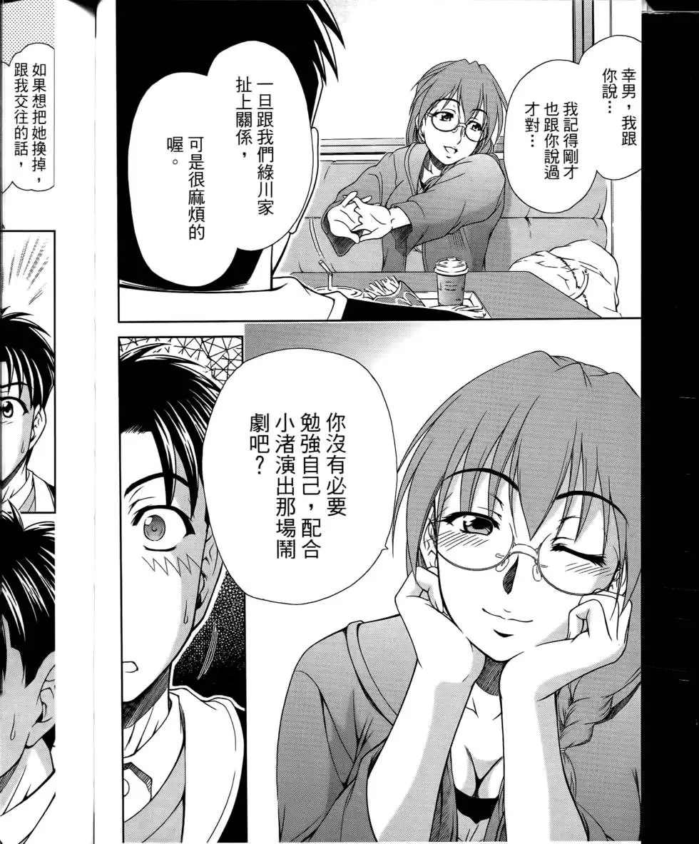 第186页