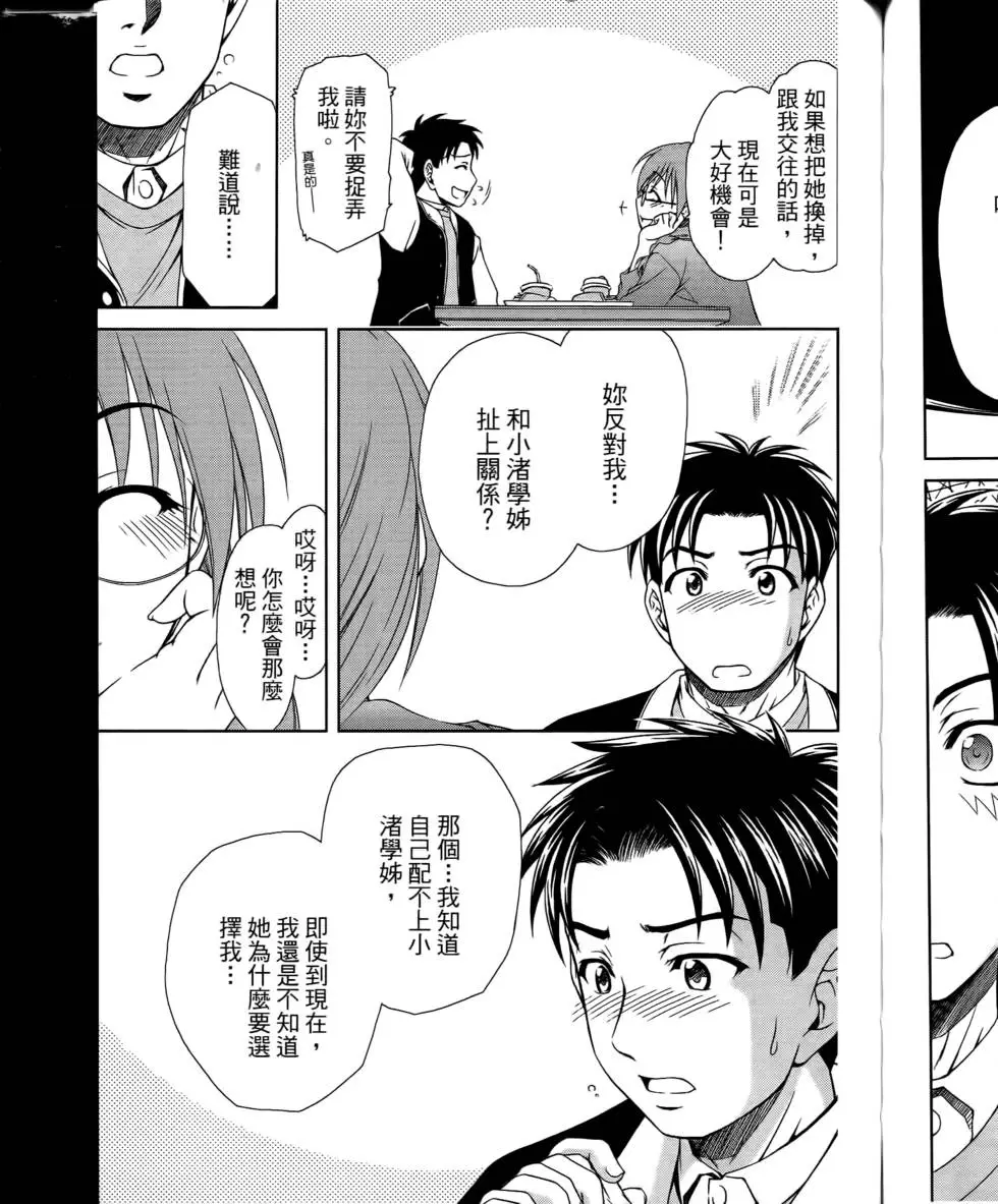 第187页