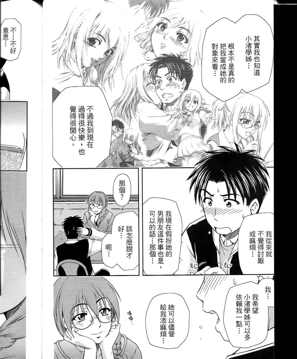 第188页