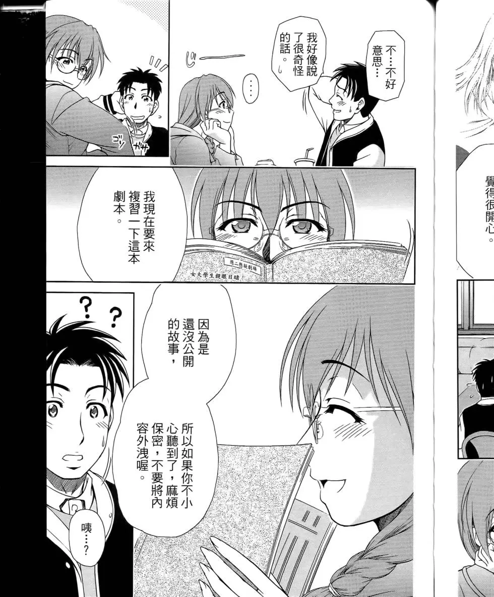 第189页