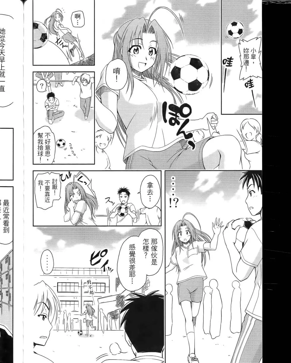 第84页