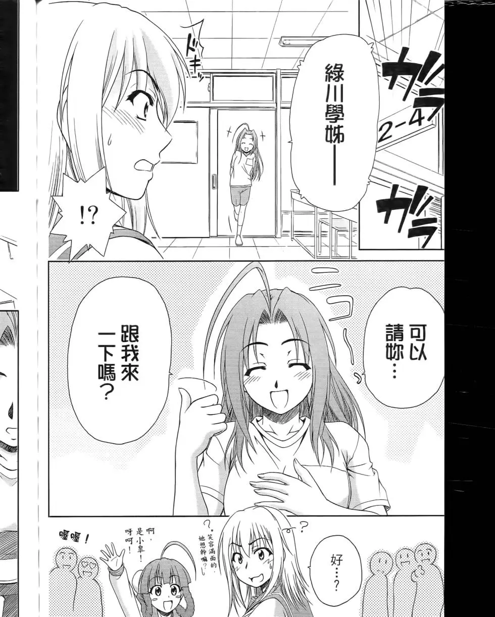 第100页