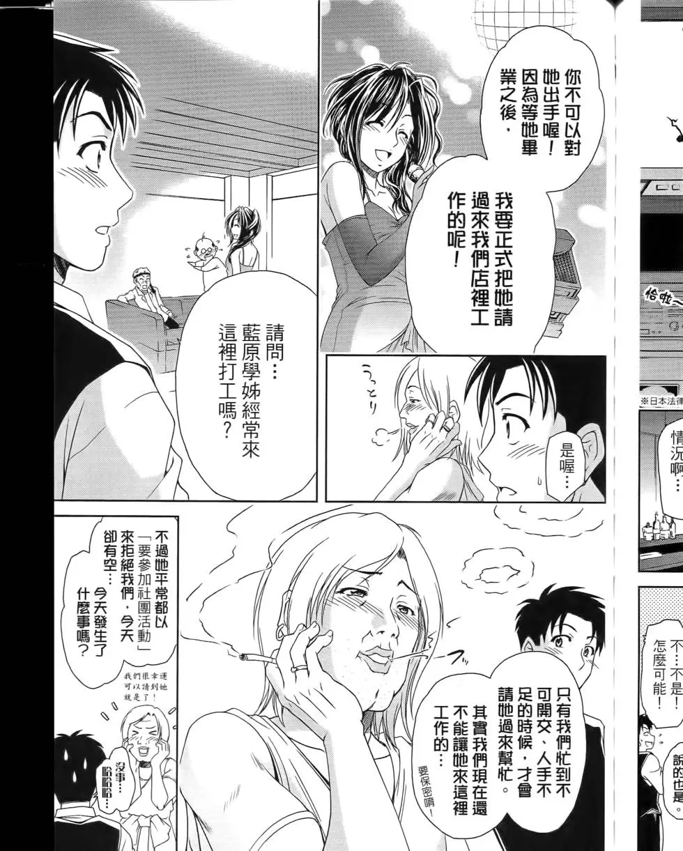 第129页