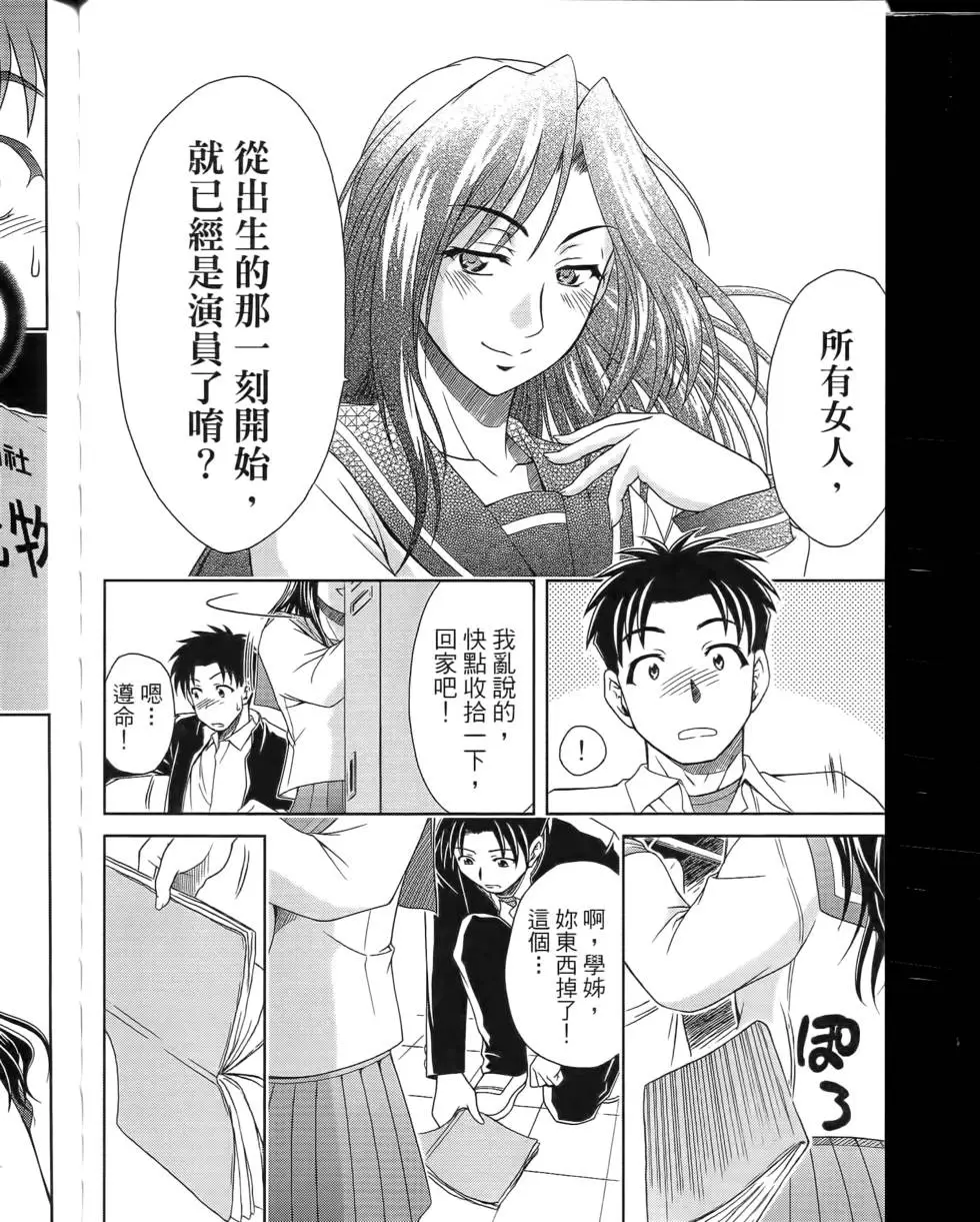 第132页