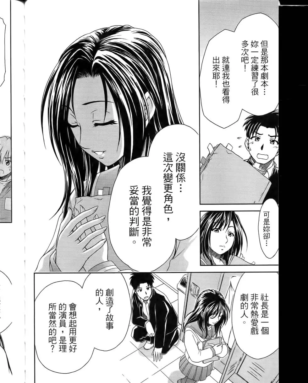 第134页
