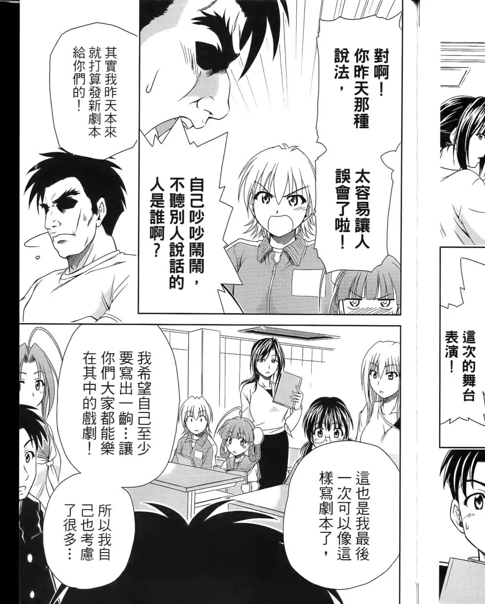 第145页