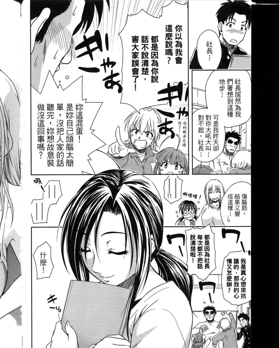 第146页