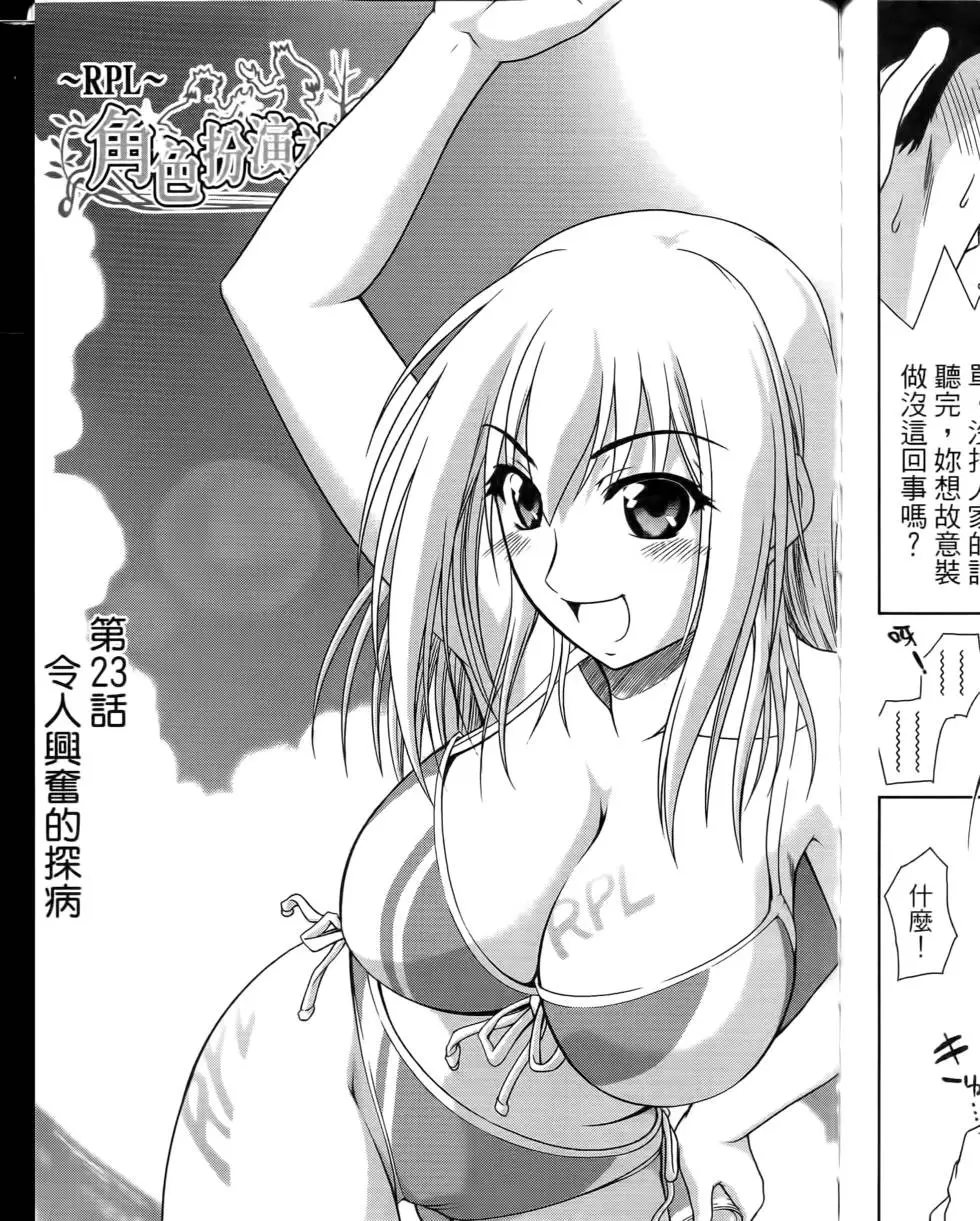 第147页