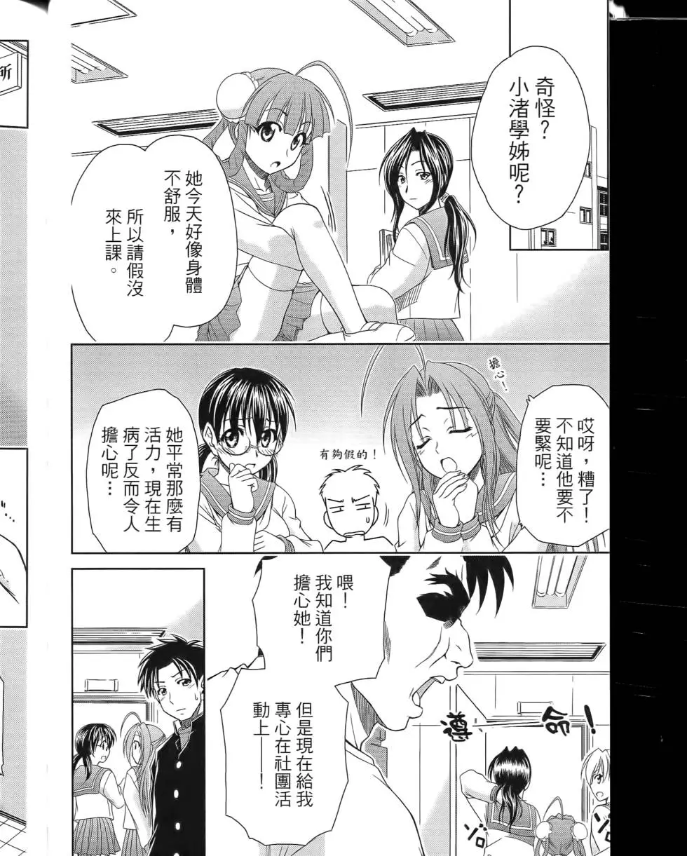 第148页