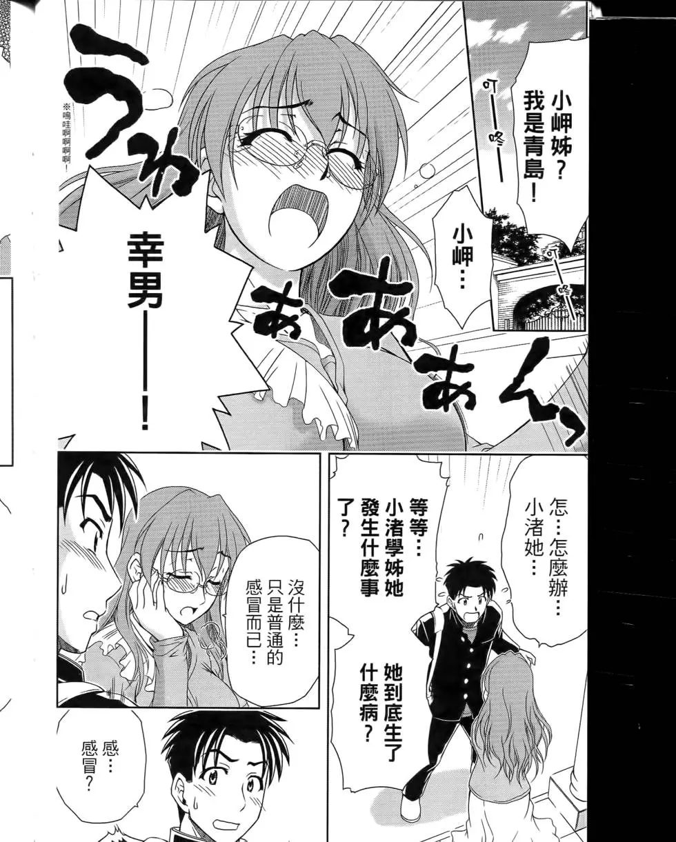第152页