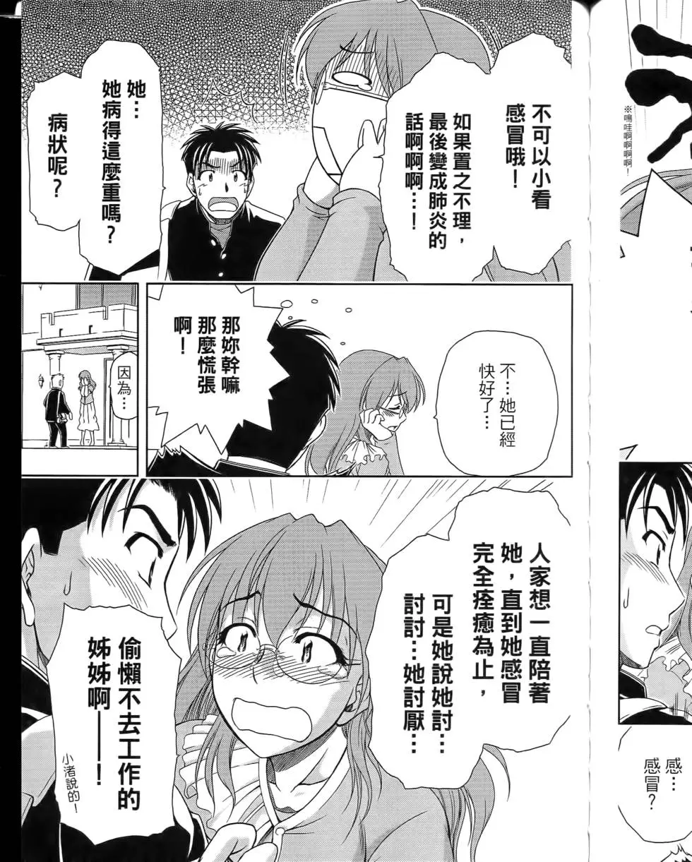 第153页