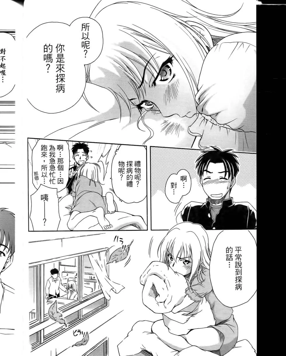 第162页