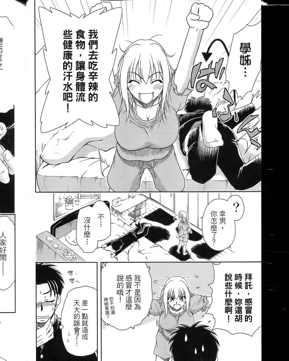第168页