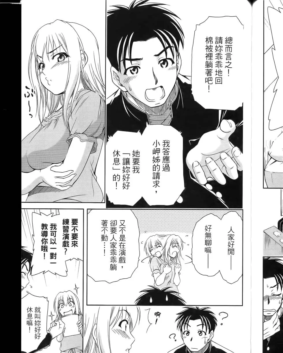 第169页