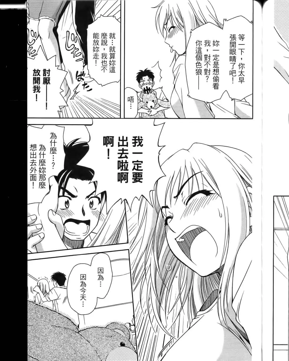 第175页